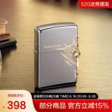 ZIPPO打火机之宝防风煤油 侧十字-黑冰徽章 生日礼物送老公送男友 单机