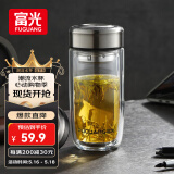 富光玻璃杯双层 带茶隔高硼硅玻璃水杯 茶水分离车载泡茶杯子男400ml