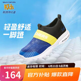 Skechers斯凯奇男童一脚蹬柔软透气运动鞋夏季大童网布休闲鞋403776L