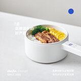 olayks【家电国家补贴】电煮锅可煮饭家用多功能学生宿舍泡面电火锅蒸煮煎炒锅电热锅小电锅电炒锅