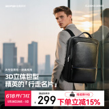 博牌双肩包头层牛皮商务背包男士15吋电脑包旅行书包节日礼物送老公