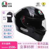 AGV K1S头盔K1摩托车机车全盔四季通用全覆式跑盔男女广角通风透气3C K1S-BLACK（亮黑） XL（适合59-61头围）