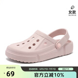 骆驼（CAMEL）洞洞鞋夏季透气沙滩鞋男女包头凉鞋软底防滑拖鞋A1253a3628