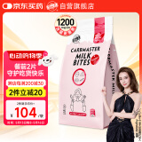 Bio-E澳洲进口Phase2白芸豆阻断剂 bioe大餐碳水淀粉救星 草莓味60片