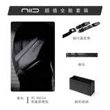 NIID机能斜挎包相机包摄影包14寸电脑包邮差包男款骑行单肩包R1 Mega 影灰全能套餐