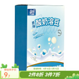 歌瑞贝儿（GreatBaby）酸奶溶豆18g/盒 儿童零食 乐友 18g 1盒 原味