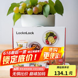 乐扣乐扣（LOCK&LOCK）耐热玻璃保鲜盒微波炉饭盒上班族便当盒学生水果饭菜餐盒6件套