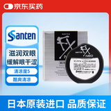 日本进口santen参天fx NEO银色装眼药水滴眼液含扑尔敏牛磺酸E-氨基己酸缓解眼疲劳止痒薄荷清爽12ml/瓶