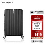 新秀丽（Samsonite）行李箱28英寸拉杆箱时尚旅行箱包大容量密码箱GU9托运皮箱黑色 