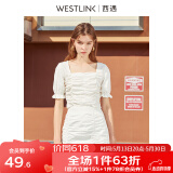 西遇复古方领针织短袖女2024年夏季新款褶皱高腰短款t恤女纯色小个子 白色(D0300204) S