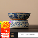 兮元记米黄汝窑青花禅定杯陶瓷茶杯主人杯单杯满花描金珐琅彩高档品茗杯 繁花米黄汝窑圆形茶漏套组