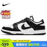 耐克NIKE男复古休闲板鞋 熊猫DUNK运动鞋 DD1391-100白黑46