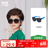 kocotreekk树儿童墨镜柔软镜腿男女童眼镜偏光潮女宝宝儿童太阳镜软糖款