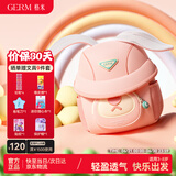 GERM儿童书包幼儿园超轻背包防丢失小书包出游女童男孩小背包 泡泡兔