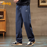 JEEP吉普高端男士卫裤男2026春秋新款宽松直筒休闲裤男阔腿长裤子男裤
