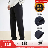 安踏（ANTA）男裤休闲运动裤卫裤男2025夏深色跑步针织长裤慢跑卫裤子潮裤 【加绒平口】黑色7305N-1 XL /180