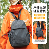 梵昇昱 登山包夏户外露营徒步登山男女双肩包轻便便携旅游野餐背包 单双两用登山包【灰色】