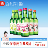 真露（JINRO）烧酒 360ml*6瓶 13度 果味混合装 韩国进口 洋酒 调酒基酒