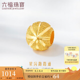 六福珠宝 足金星闪黄金转运珠路路通串珠 计价 B01TBGP0001 约1.01克