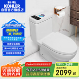 科勒（KOHLER）连体马桶五级旋风虹吸节水坐便器大冲力缓降座厕305mm坑距28866T