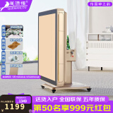 雀满楼【SGS品质认证不卡牌】麻将机全自动麻将桌折叠餐桌两用家用一体 【驼绒面+仿玉牌】香槟金047号 高配版 麻将牌大小请详询客服