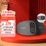 攀高（PANGAO）腰部按摩器W1生日礼物 腰部按摩仪红光版 按摩神器 母亲节礼物送妈妈京东自营