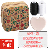 家用39色缝纫线针线盒便携式多色线缝补缝纫工具收纳盒套装 套餐4