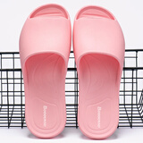 步术 拖鞋女中国台湾进口夏季家居时尚鱼嘴防滑防臭软底轻便静音 樱花粉 36 (建议36-37码穿/长约24.5cm）S