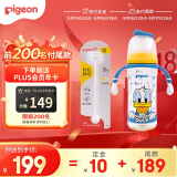 贝亲（Pigeon）迪士尼奇妙惊喜PPSU奶瓶+重力球组套330ml  6个月+