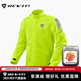 REVIT摩托车飓风骑行雨服防暴雨套装机车摩旅分体雨衣雨裤 飓风4荧光黄雨衣 M