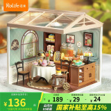 若来（Rolife）超级世界diy小屋积木下午茶立体拼图成人拼装玩具520情人节礼物