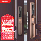Singea思歌3D人脸识别欧式别墅大门锁智能锁防盗入户双开铜门密码指纹锁 183C-红古铜-长款-带拉手-双开门