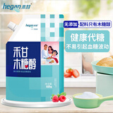 禾甘木糖醇500g健康代糖 代赤藓糖醇白砂糖 食品烘焙调味甜味剂