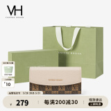 VANESSA HOGAN  VH女包PVC长款钱包小众多功能钱夹复古手拿小包生日礼物送女友 杏色