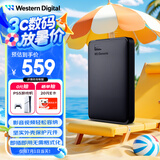 西部数据（WD）2TB 移动硬盘 USB3.0 元素系列 2.5英寸 机械硬盘 笔记本电脑外接 外置扩容备份 大容量家庭存储