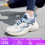 361°运动鞋女夏季网纱透气户外徒步跳绳休闲跑步鞋子女682322205F-1