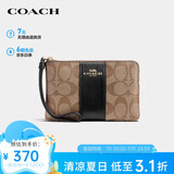 蔻驰（COACH）【品牌直供】女士小号手拿包手腕包卡其黑色CS602IMCBI