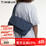 TIMBUK2邮差包单肩斜挎包信使包时尚潮包休闲包男男友礼休闲运动 深蓝色 S