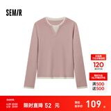 森马（Semir）毛衣女短款假两件含羊毛针织衫2024冬季新款修身保暖软糯v领内搭 白红色调00416 L /165/88A