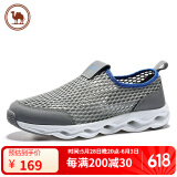 骆驼牌网鞋透气套脚休闲慢跑舒适厚底网面男鞋W012303560深灰/宝蓝40 