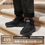 斯凯奇（Skechers）女鞋春加绒厚底老爹鞋中帮雪地靴防滑休闲鞋167338