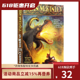 英文原版 The Hero and the Crown 英雄的皇冠 纽伯瑞银奖小说 中小学暑假英文阅读 Robin Mckinley 绿山墙