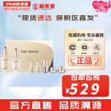 后（The history of Whoo）后天气丹套装花献华泫水乳霜精华眼霜套盒皇后套装女礼盒护肤品 后天气丹华泫水乳7件套装PRO版