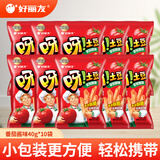 好丽友（orion） 呀土豆多口味薯片薯条膨化办公室休闲零食品小吃儿童零食 【10袋】番茄酱味40g