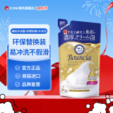 牛乳石硷（COW）日本进口轻奢铂雅沐浴露补充装340ml牛乳石碱 滋润保湿 清爽洁净