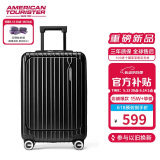 美旅箱包行李箱20英寸前开口拉杆箱旅行箱登机箱薯条箱黑色79B密码箱