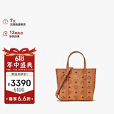 MCM 【12期免息】TONI 迷你托特包菜篮子提包单肩斜挎包 干邑色
