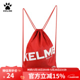 KELME/卡尔美束口袋抽绳双肩背包足球收纳袋健身运动包K034 大红 均码(35cm*45cm)