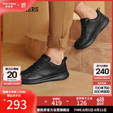 斯凯奇（Skechers）男鞋夏季商务皮鞋舒适板鞋透气软底轻便休闲鞋户外工作鞋210835