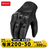摩多狼（MOTOWOLF）摩托车手套骑行手套防风护壳机车骑士越野防摔男女四季通用触屏 防风舒适款【真羊皮】短款 XL[双指触屏灵敏]